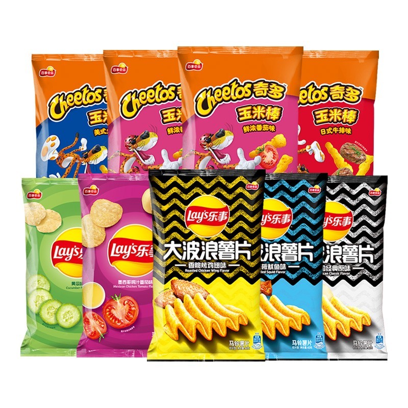 【JD旗舰店】乐事薯片 多口味混合10包400g