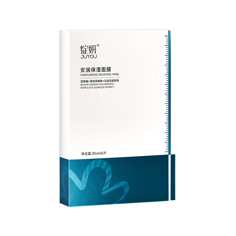 绽妍面膜补水保湿