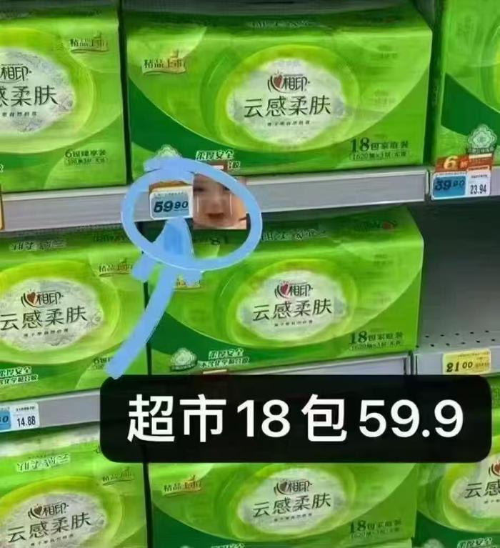 0_3