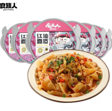 19.9元包邮！食族人 重庆风味 川香红油面皮150g*6碗