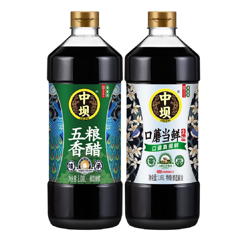 【中坝】0添加酱油1.08L*2瓶装