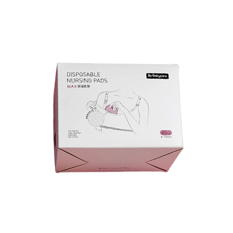 babycareMAX防溢乳垫80片