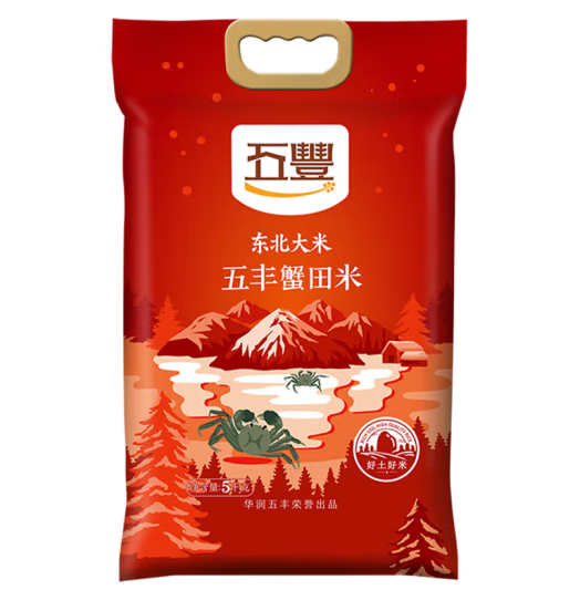 华润五丰蟹田米是转基因吗？
