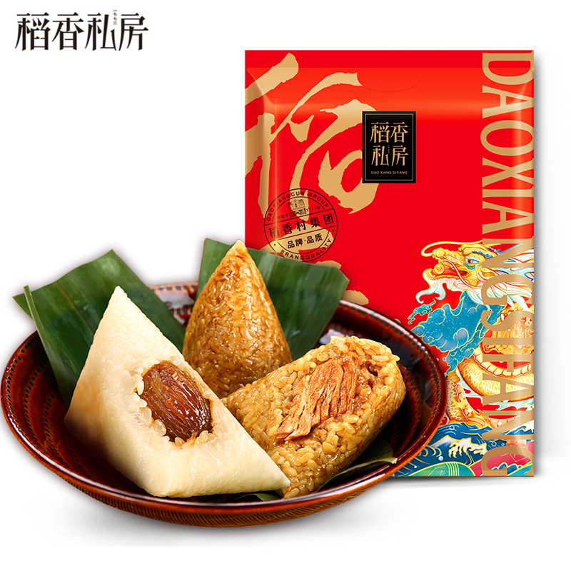 【稻香村】4粽4味400g大鲜肉粽子