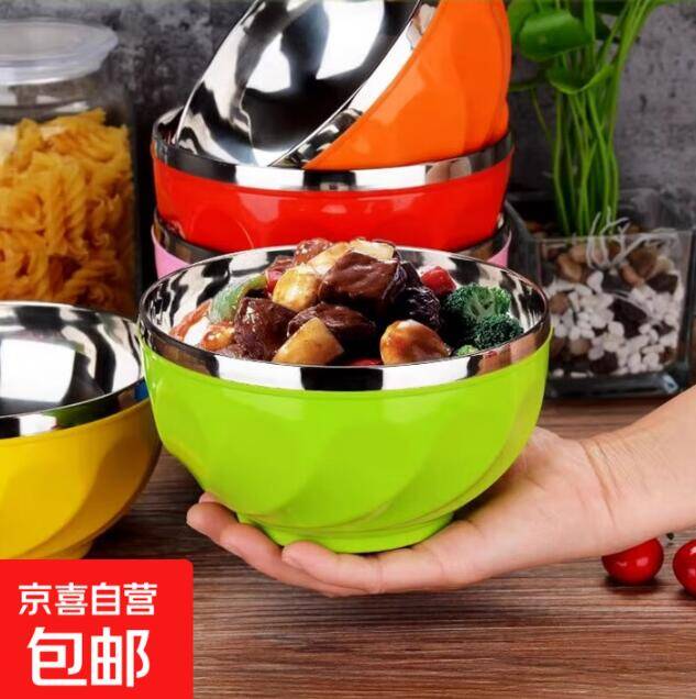 不锈钢炫彩碗13CM仅需3.99元