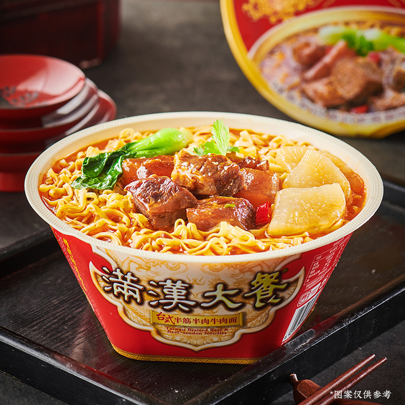 【肖战同款】满汉大餐台式牛肉面拍2*4盒