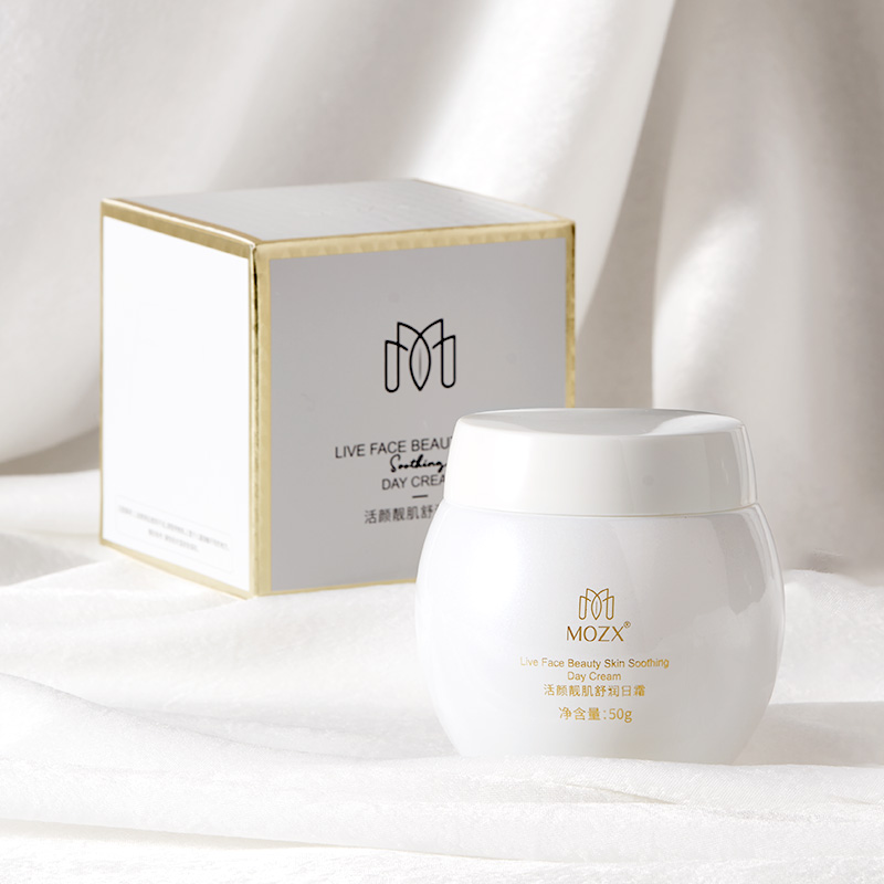 【第二件10元】陌妆白绷带贵妇面霜50g