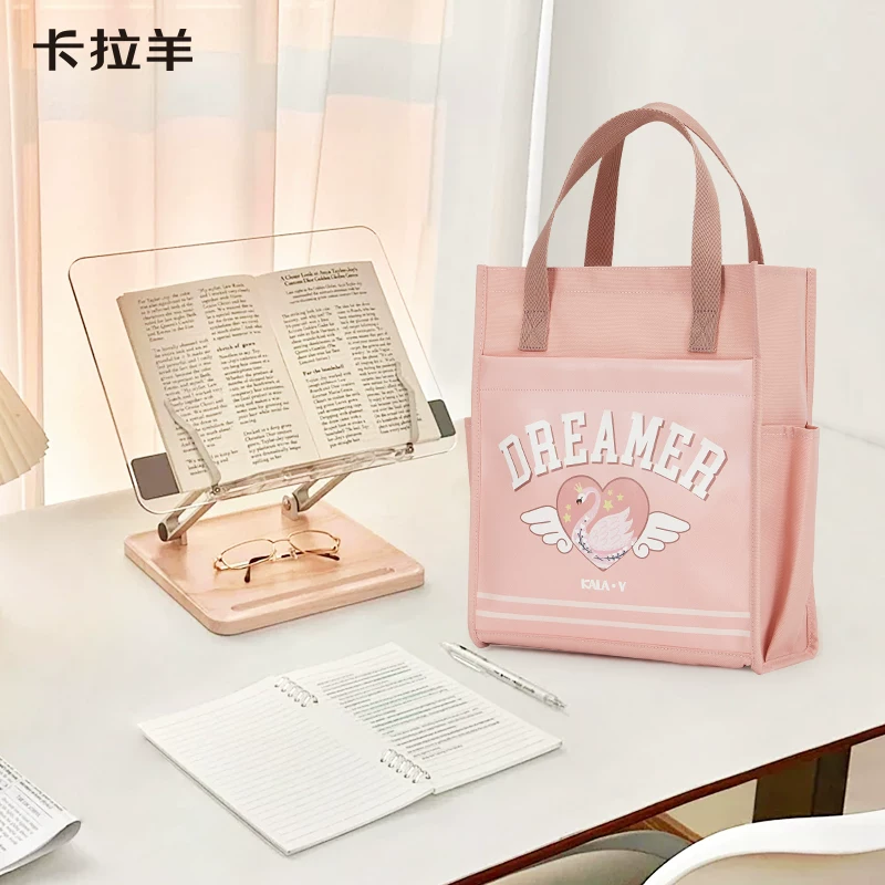 卡拉羊大容量拎袋多功能分区防泼水补习袋耐磨科学分区学生手提袋