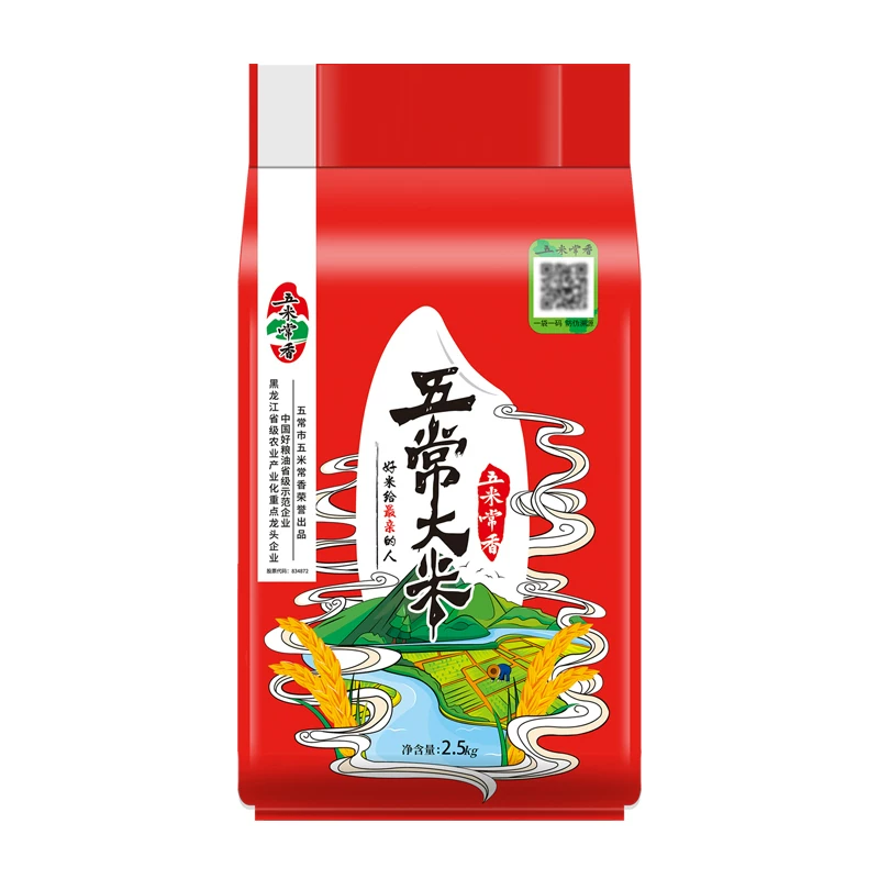 五米常香东北五常大米5斤