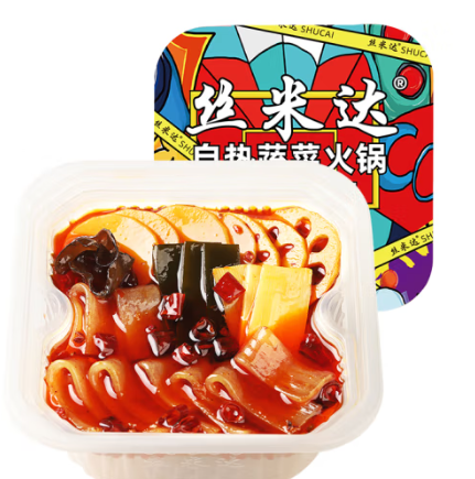 1.9元包邮！丝米达 蔬菜自热火锅240g*2盒