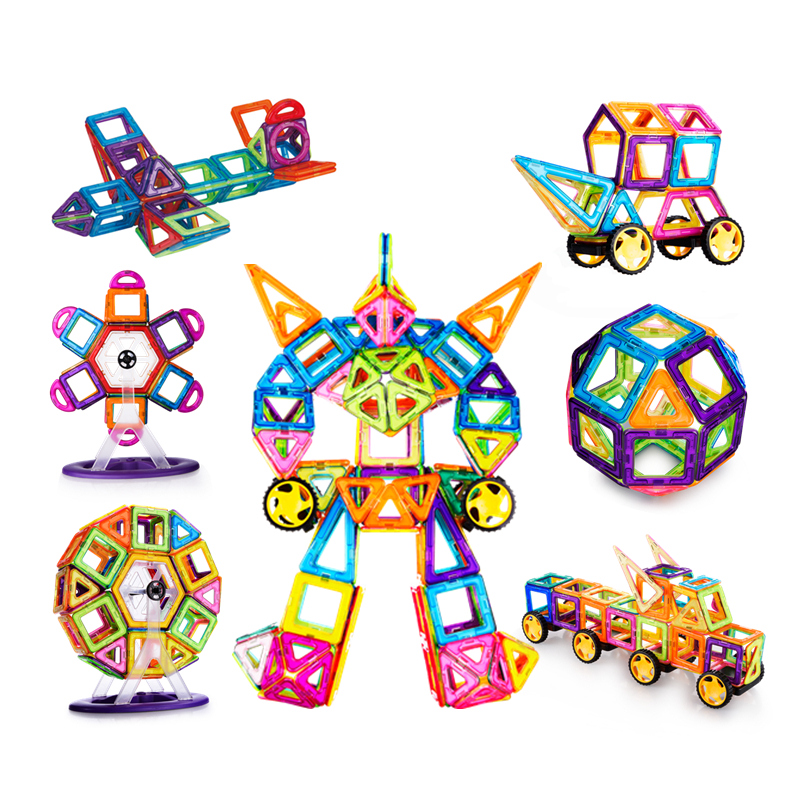 【10件套】磁力片儿童益智玩具