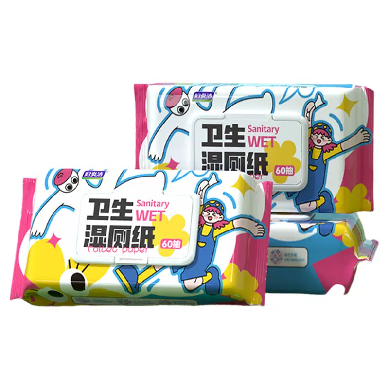 下拉12.9【妇炎洁】带盖湿厕纸3包*60抽
