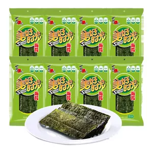 美好时光经典原味海苔1.5克儿童休闲零食解馋即食紫菜拌饭海苔片