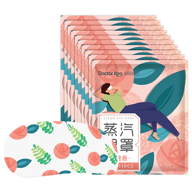 【袋鼠医生】热敷蒸汽眼罩30贴