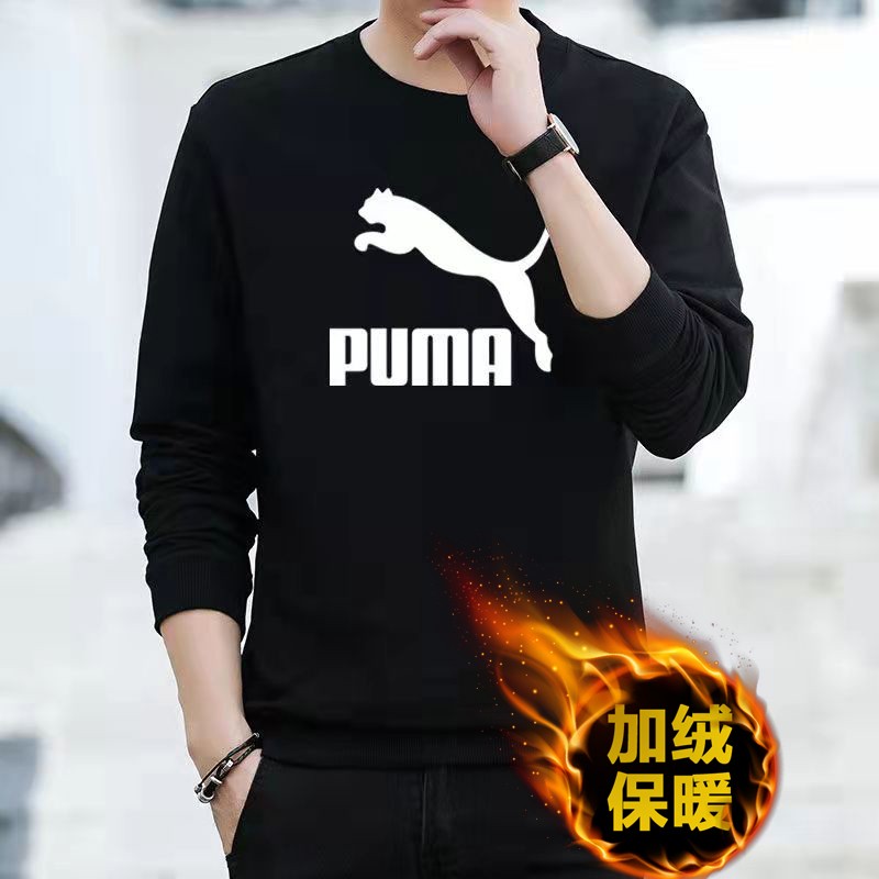 【送运费险】彪马 男女 加绒 连帽 圆领运动卫衣