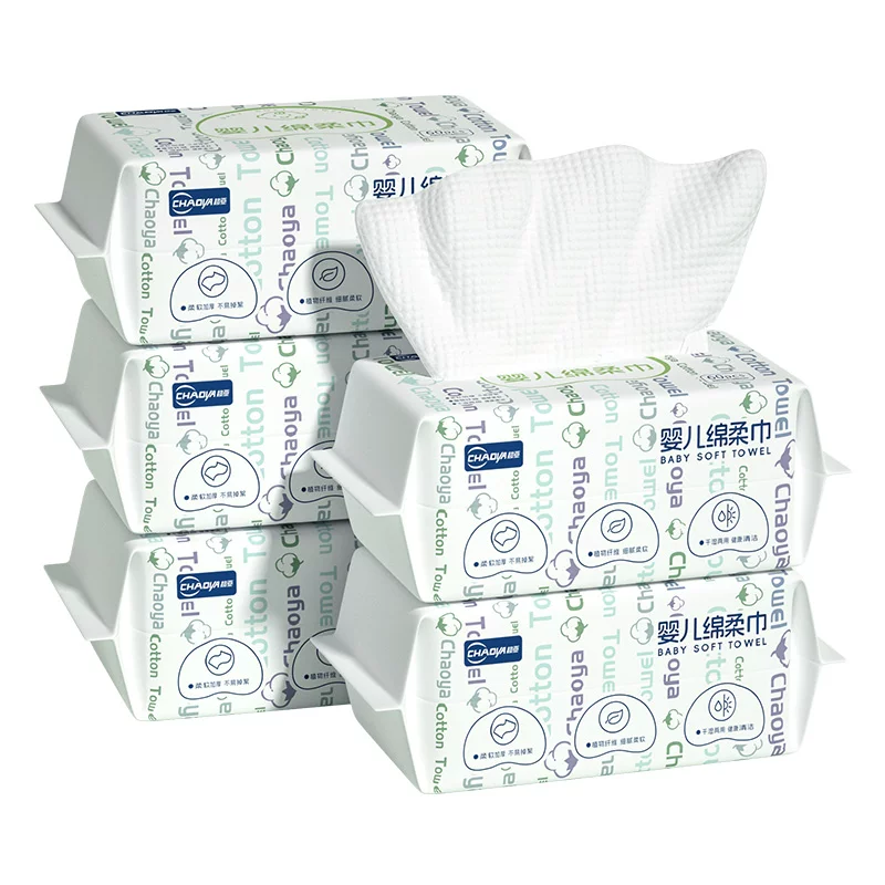 金币17.7！超亚旗舰店纯棉婴儿洗脸巾3包