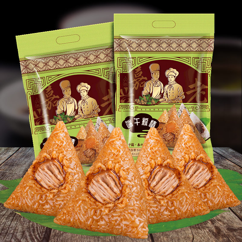 嘉兴粽子肉粽大礼包140gX6