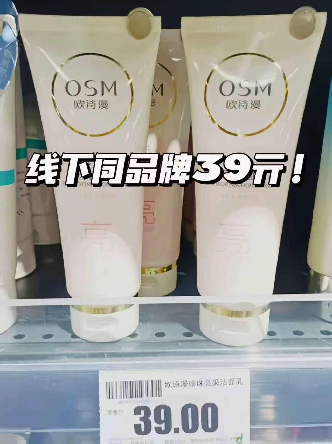 0_2