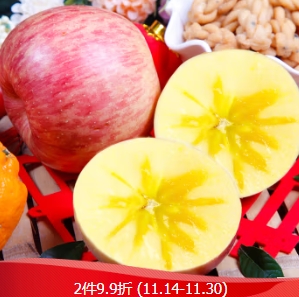39.99元包邮！新疆 阿克苏冰糖心 苹果 65-75【净8.5-9斤】礼盒装