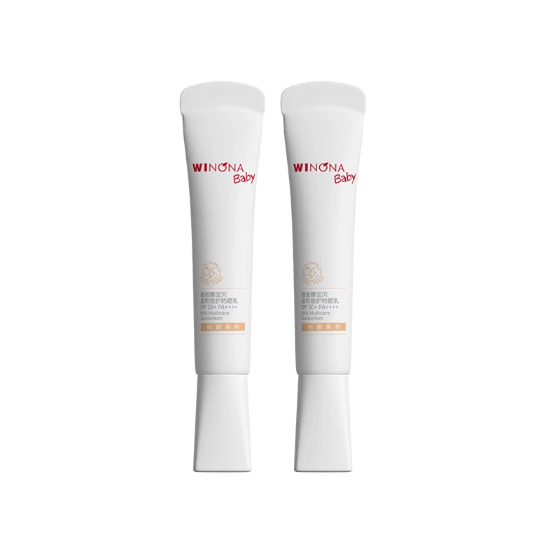 薇诺娜宝贝温和倍护防晒乳15ml*2