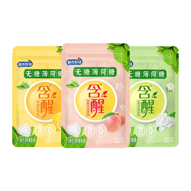 都市牧场无糖薄荷糖清新口气网红口香糖