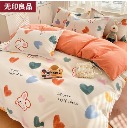 79.9元包邮！無印良品   亲肤棉加厚磨毛四件套200*230cm