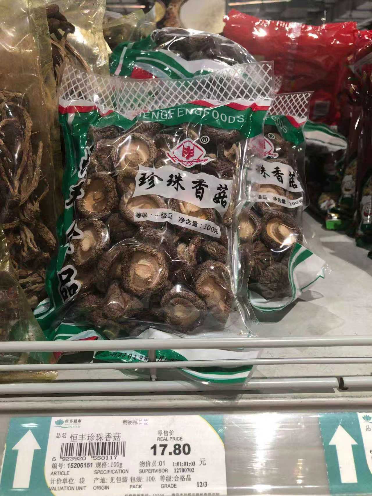 0_3