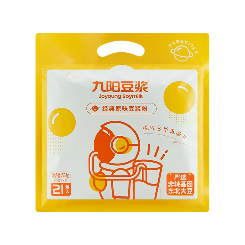 九阳豆浆经典原味豆浆粉21条*27g太空豆浆早餐植物奶