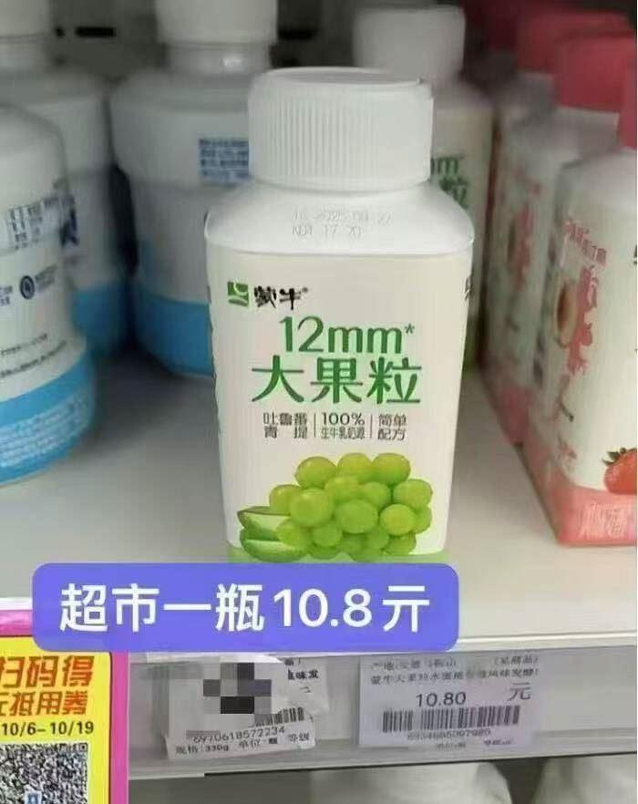 0_2