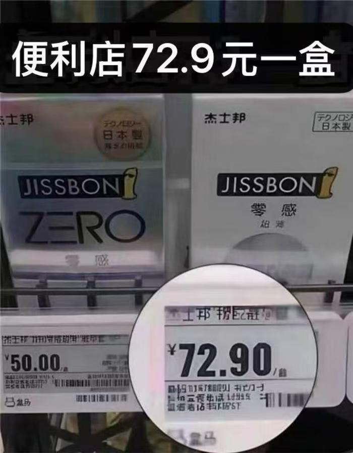 0_2