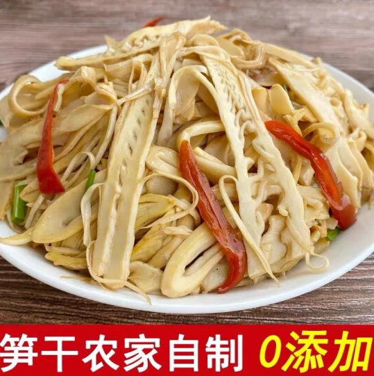 12.9元包邮！竹笋嫩笋尖新鲜精选笋尖500g