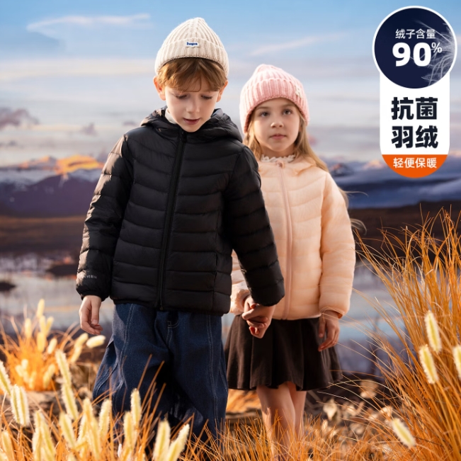 89元包邮！贵人鸟儿童连帽羽绒服