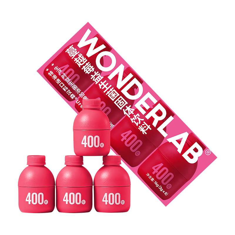 【包邮】WonderLab蔓越莓女性益生菌*8瓶