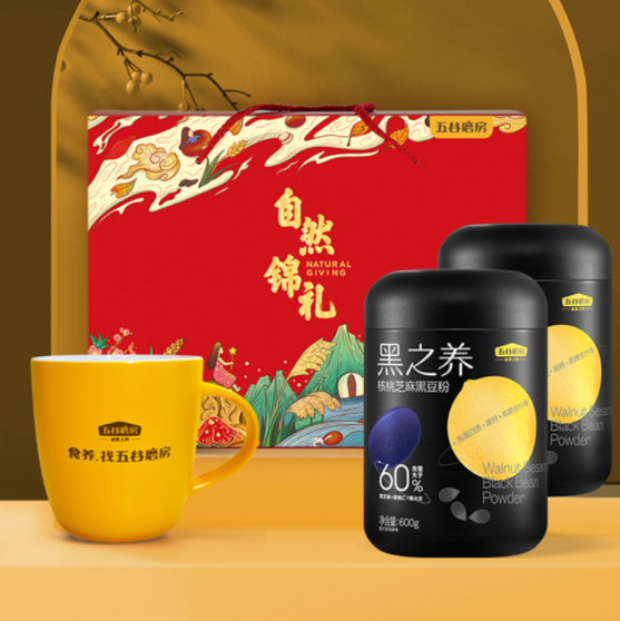 99.8元包邮！五谷磨房 黑之养 无糖版核桃芝麻黑豆粉 600g*2罐