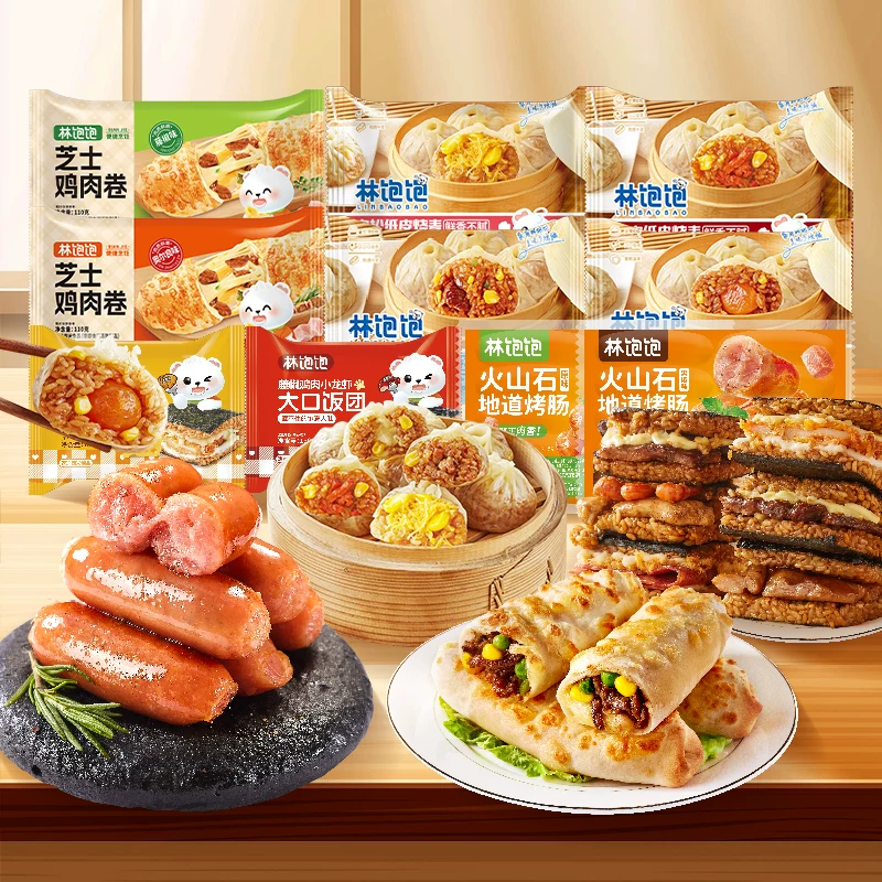 T猫热销产品汇总08点档更新2026/04/29