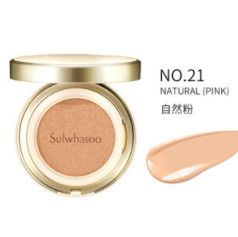 【折110.5元/件】221元包邮！雪花秀养肤气垫BB霜 21号自然粉色15g*2件