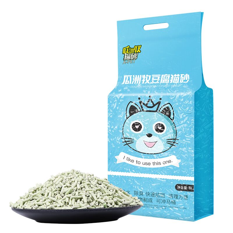 【豪车】瓜洲牧豆腐膨润土混合猫砂1斤