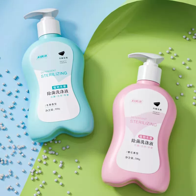 18.9到手，买1送2!妇炎洁内裤清洗