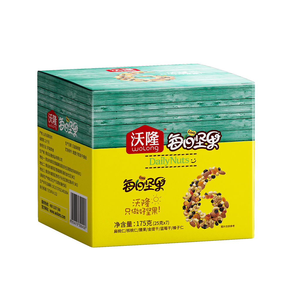 【拍5件很划算】沃隆每日坚果175g