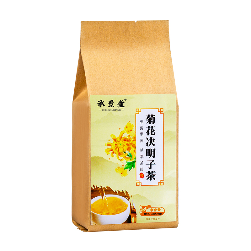 【承景堂】菊花决明子茶5g*30包