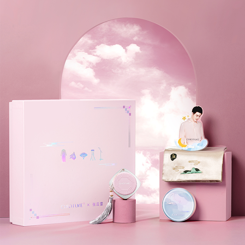 稚优泉张云雷定制版云月色礼盒