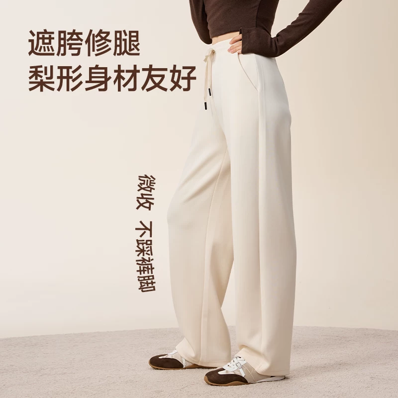 MissWiss直筒裤加厚保暖