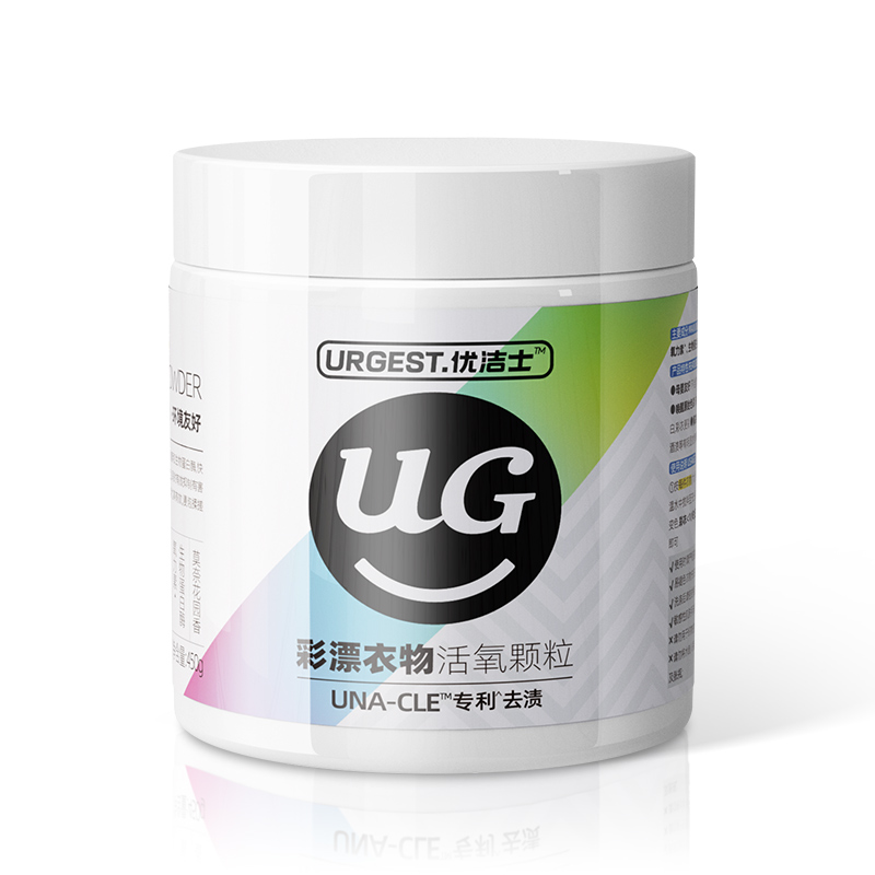 优洁士彩漂粉剂去渍增白漂白神器450g