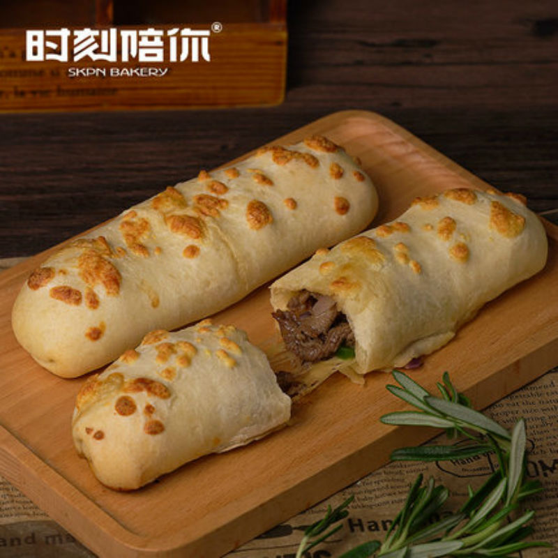 时刻陪你拉丝芝士牛肉卷3根