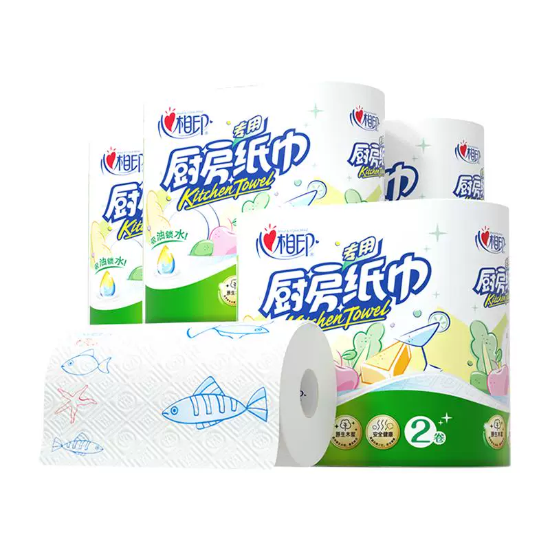 心相印厨房卷纸75节*4大提