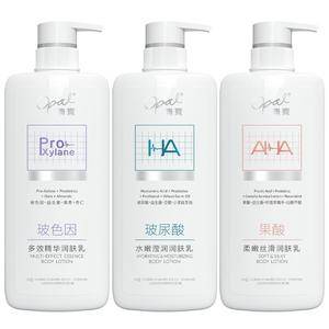 澳宝轻医美感润肤乳480g玻色因保湿滋润身体乳果酸玻尿酸补水全身
