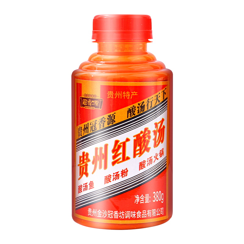 【可签到】番茄红酸汤火锅底料一罐380g
