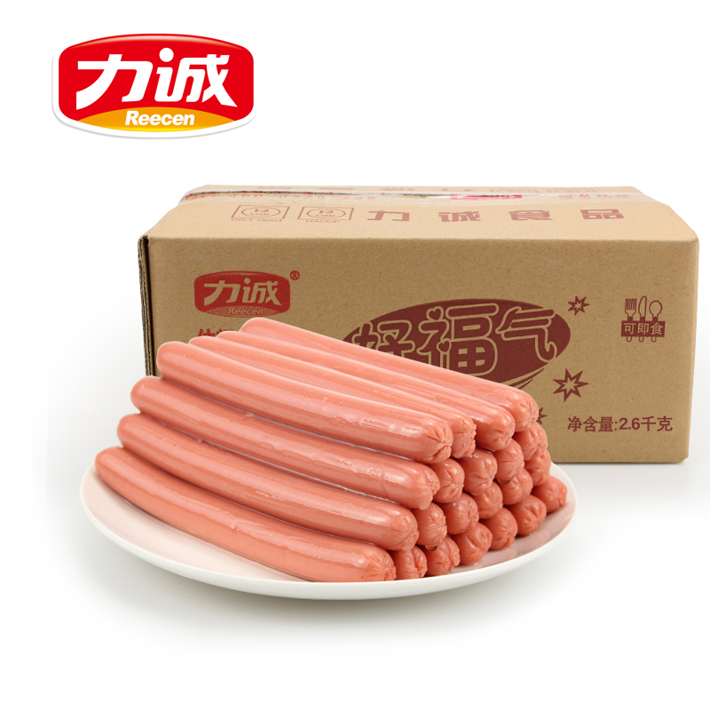 【力诚】好福气淀粉火腿26g*50支