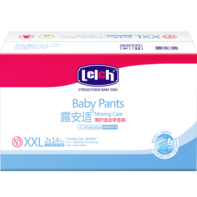 露安适日用拉拉裤XXL码28片×1箱