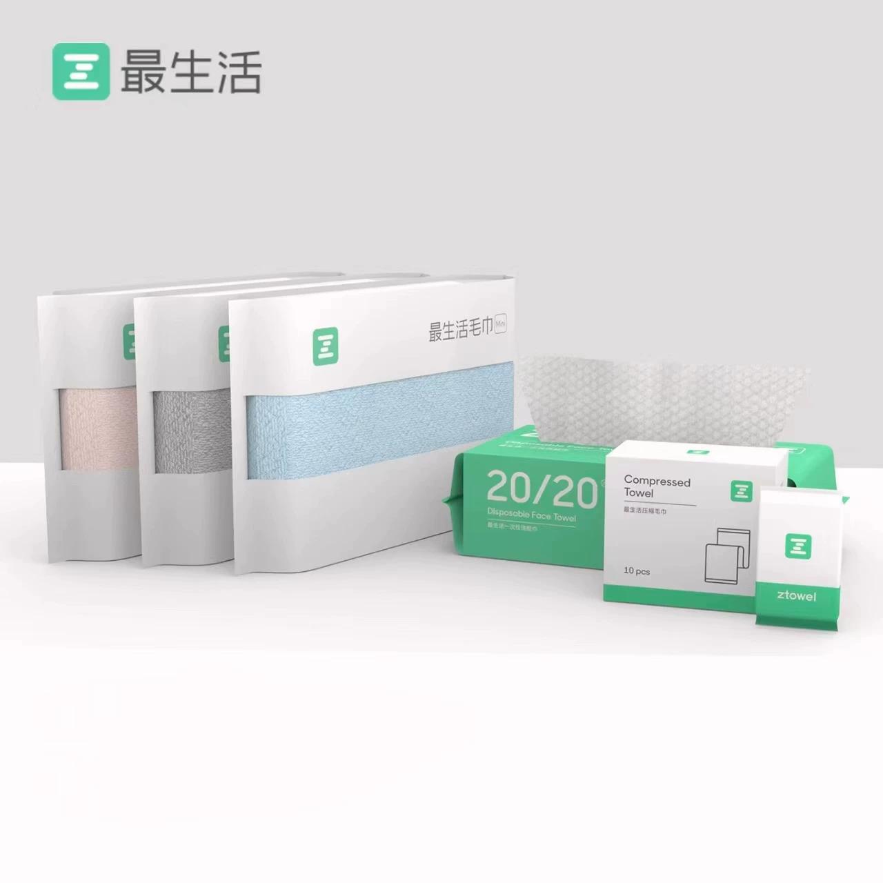 小米最生活洗脸巾加厚